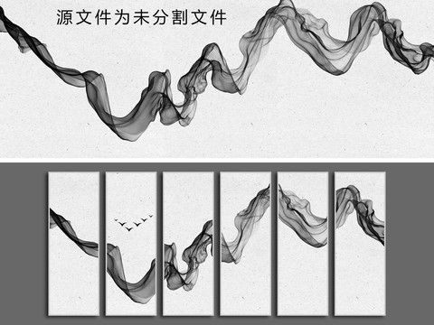 裝飾山水畫