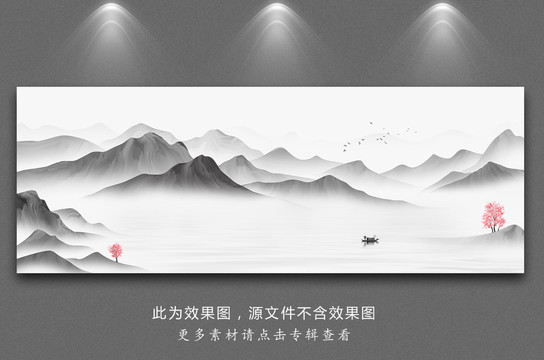 巨幅山水畫(huà)