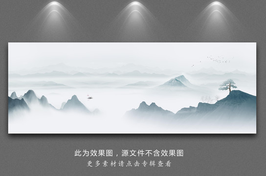 巨幅山水畫