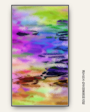 裝飾畫