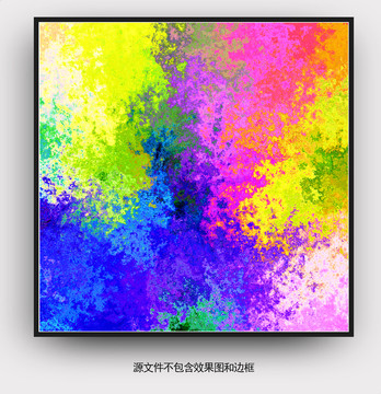 現(xiàn)代裝飾畫