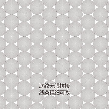 圓圈線條肌理紋