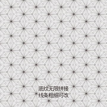 彎曲交叉線條肌理紋
