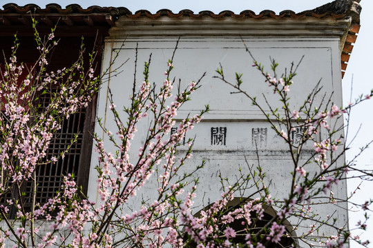 婺源理坑村