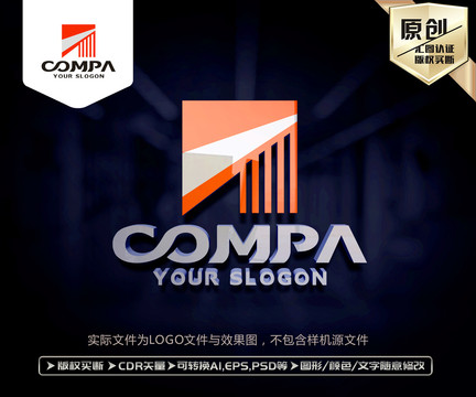 地產(chǎn)建筑工程公司LOGO