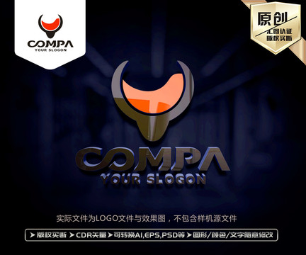 牛LOGO牛標志
