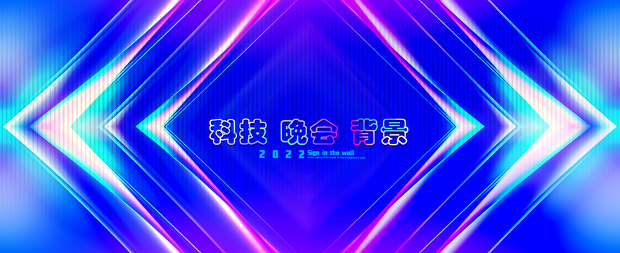 光線(xiàn)科技