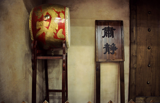 古代衙門公堂內景