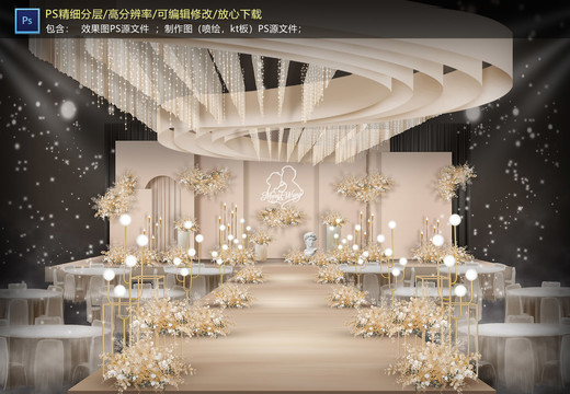 香檳色儀式區(qū)