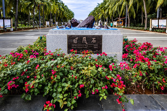 海南省三亚市天涯海角景区