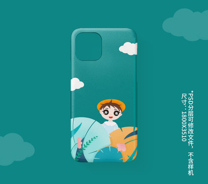手繪插畫小孩清新夏季