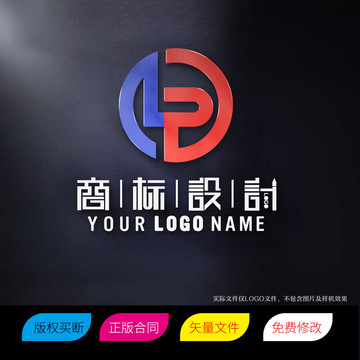 LP字母标志LOGO