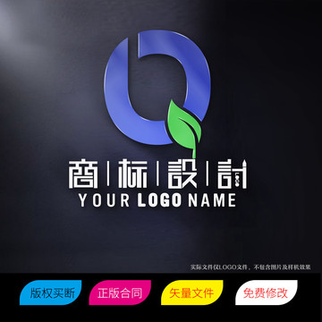 LQ字母LOGO标志