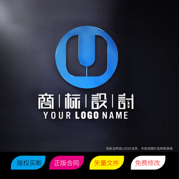 字母LU或UL标志LOGO