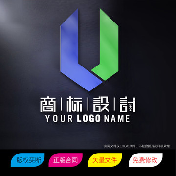 字母LU或UL标志LOGO