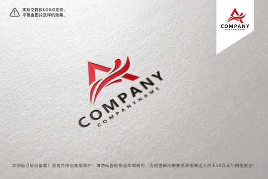 字母A标志