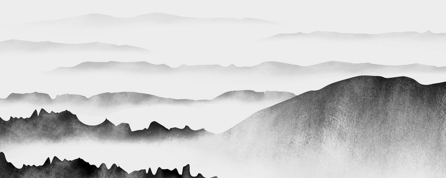 水墨畫
