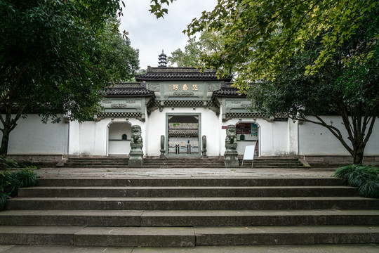 诸暨西施故里风景区范蠡祠