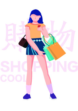 購物女孩扁平插畫