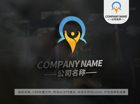 拥抱小人感叹号logo标志