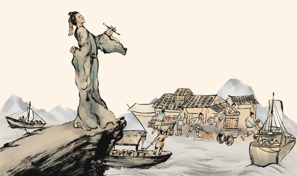 陳子昂合