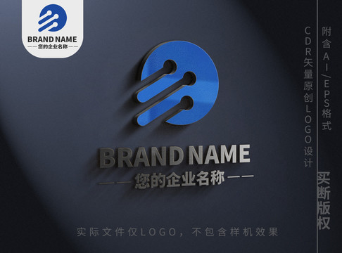 圆圈互联网logo科技商标