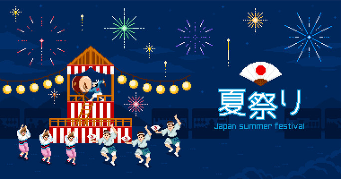 八位元像素风日本夏日祭典活动横幅