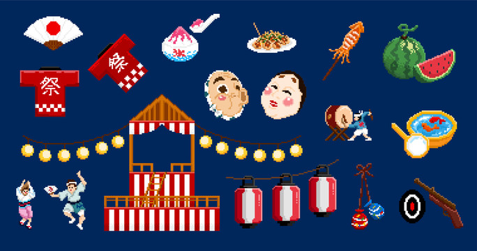 八位元像素風(fēng)日本夏日祭典素材集合