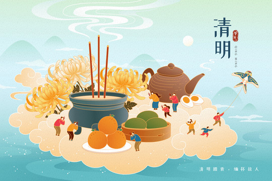 清明節(jié)微型人物祭祖插圖