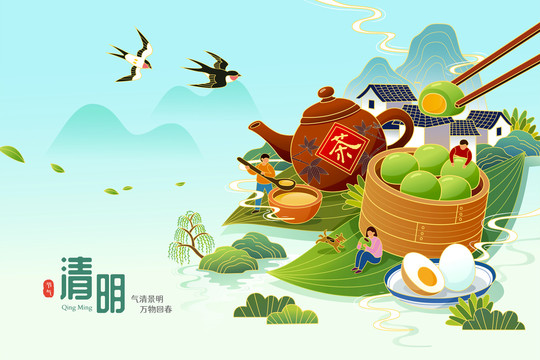 清明節(jié)微型人物享用青團與熱茶插圖