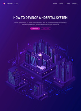 发展医疗系统网站封面