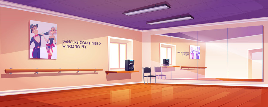 紫橘色舞蹈教室插图