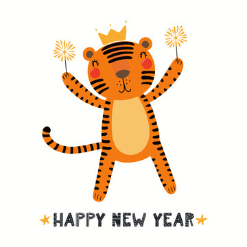 老虎新年玩耍烟花插图