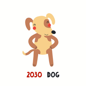 中國十二生肖狗年插圖