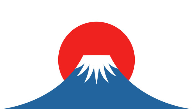 日本富士山元素