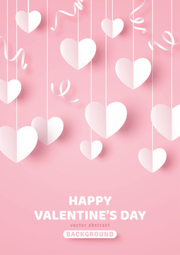 粉红折纸爱心 情人节海报