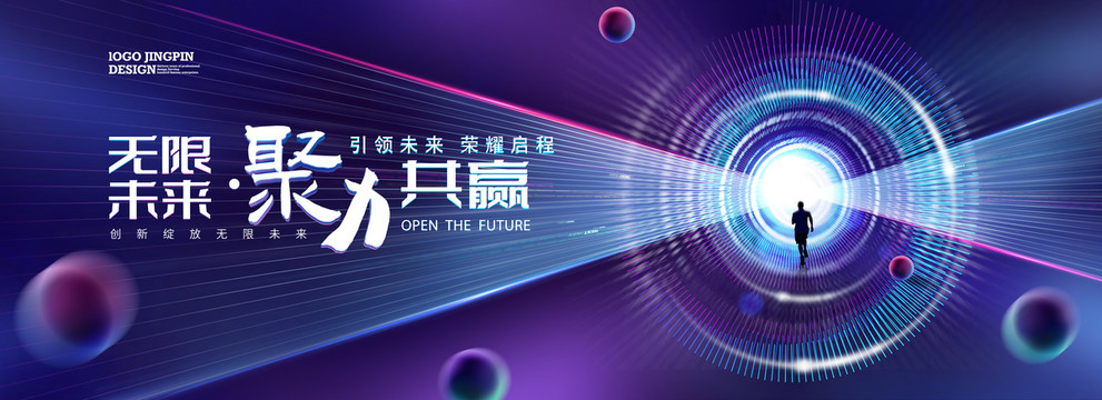 科技KV