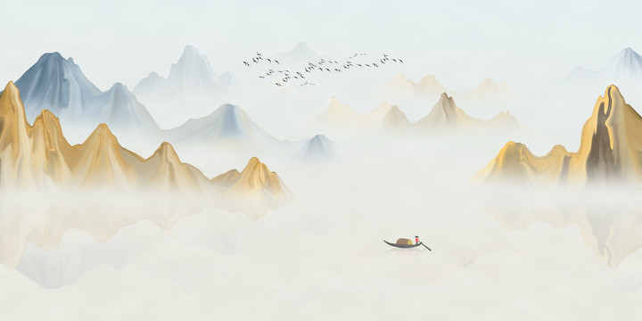 水墨山水畫