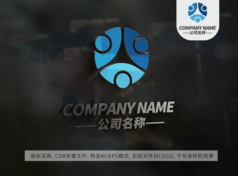 手拉手小人logo品牌标志