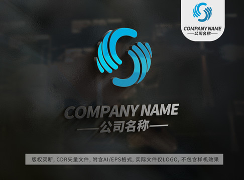 双手小人logo手拉手标志