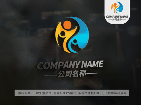 欢呼小人logo标志传媒商标