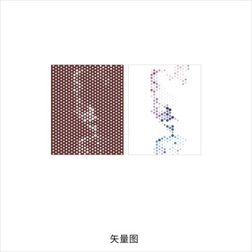 六角形鏤空