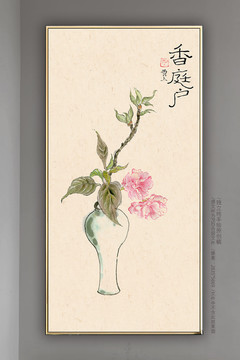 櫻花插畫