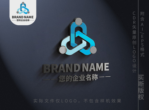 手拉手几何体小人logo标志