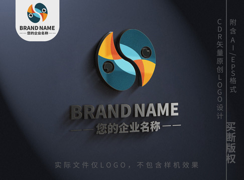 啄木鳥logo品牌標(biāo)志設(shè)計(jì)