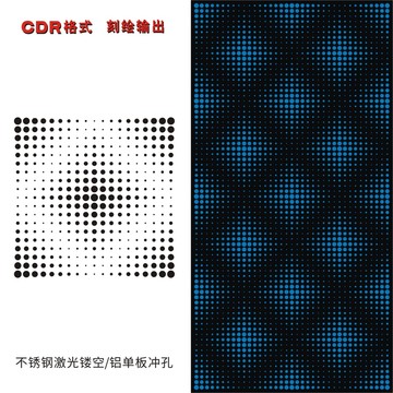 鏤空透光圓點(diǎn)激光雕花