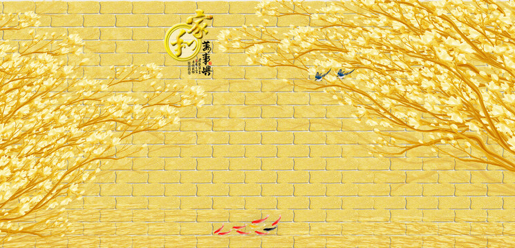 電視背景墻
