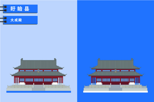 盱眙