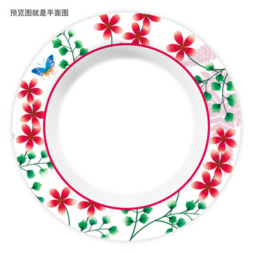 小紅花