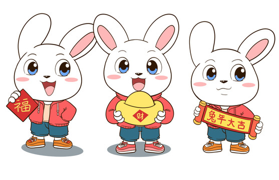 卡通三只小兔子